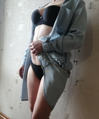 Анкета проститутки Марина - Фото, г. Михайловск, 35 лет, №4622